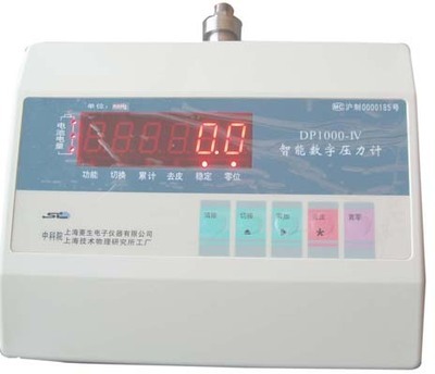 DP1000-Ⅳ 智能數字壓力計 引領智能儀器儀表制造新潮流