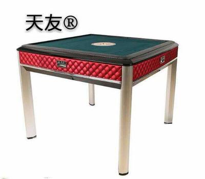 智慧生活新體驗 慧聰網全自動麻將機的市場魅力