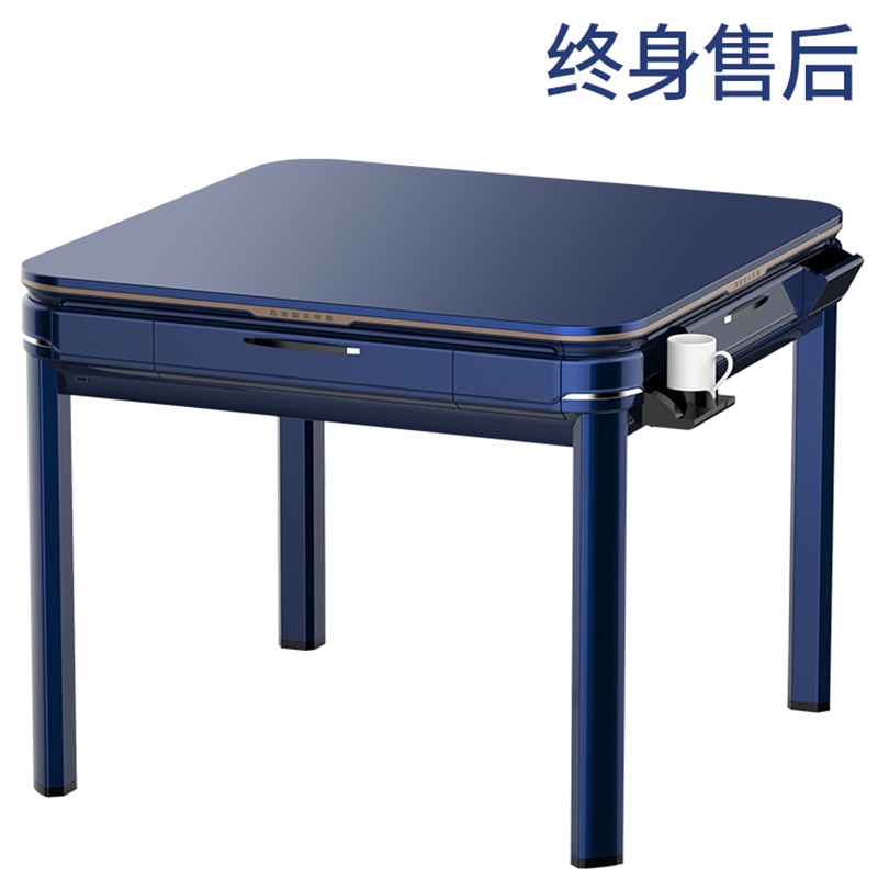 邁高登全自動麻將機 智能便捷，重塑家庭娛樂新體驗