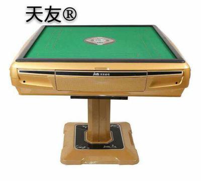 慧聰網 全自動麻將機引領智能娛樂新風尚