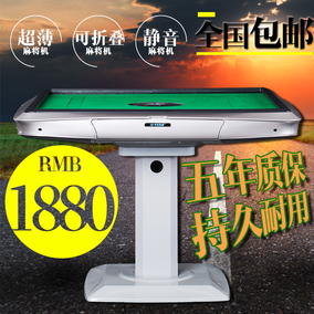 正品多功能餐桌麻將桌深度評測 一桌兩用，樂享方城之趣